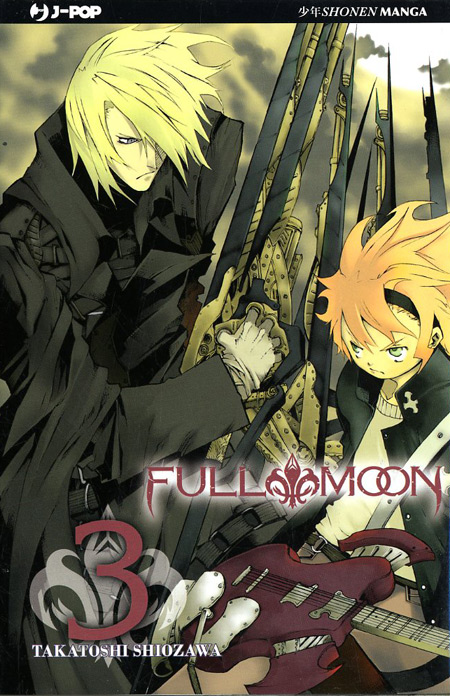 FULL MOON (J-POP) - 3_thumbnail FULL MOON (J-POP) - 3_thumbnail