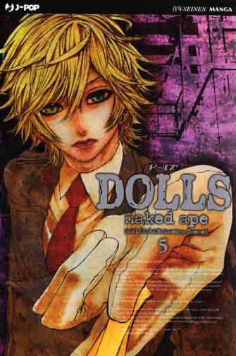 DOLLS - 5_thumbnail
