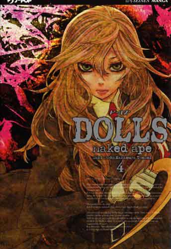 DOLLS - 4_thumbnail DOLLS - 4_thumbnail