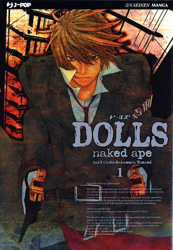 DOLLS - 1_thumbnail DOLLS - 1_thumbnail