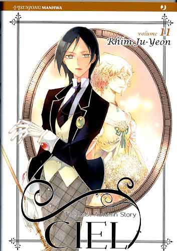 CIEL - 11_thumbnail