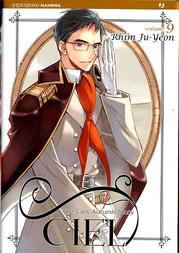 CIEL - 9_thumbnail
