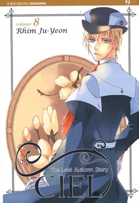 CIEL - 8_thumbnail CIEL - 8_thumbnail