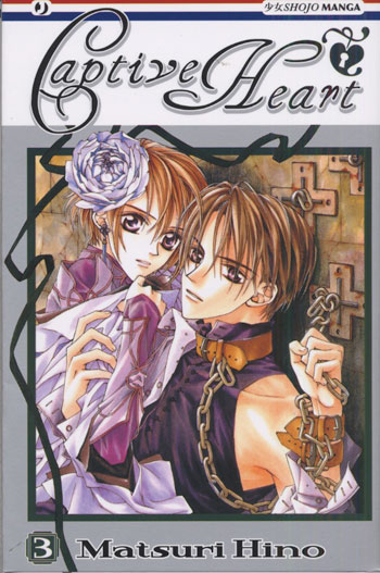 CAPTIVE HEART - 3_thumbnail CAPTIVE HEART - 3_thumbnail