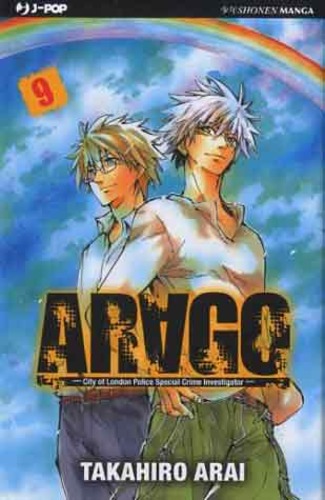 ARAGO - 9_thumbnail