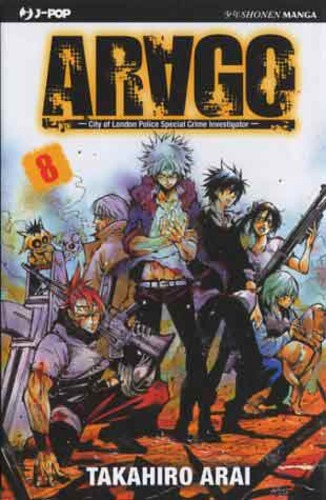 ARAGO - 8_thumbnail ARAGO - 8_thumbnail