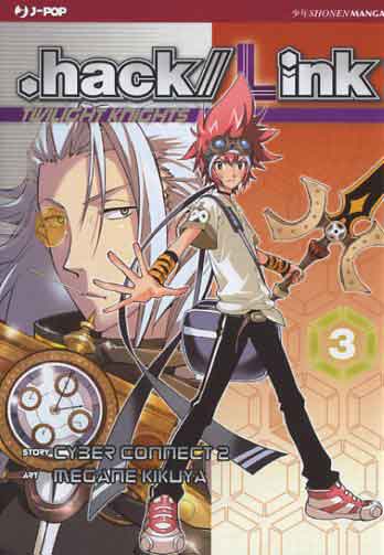 .HACK//LINK - 3_thumbnail .HACK//LINK - 3_thumbnail