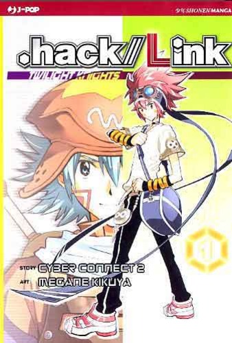 .HACK//LINK - 1_thumbnail .HACK//LINK - 1_thumbnail