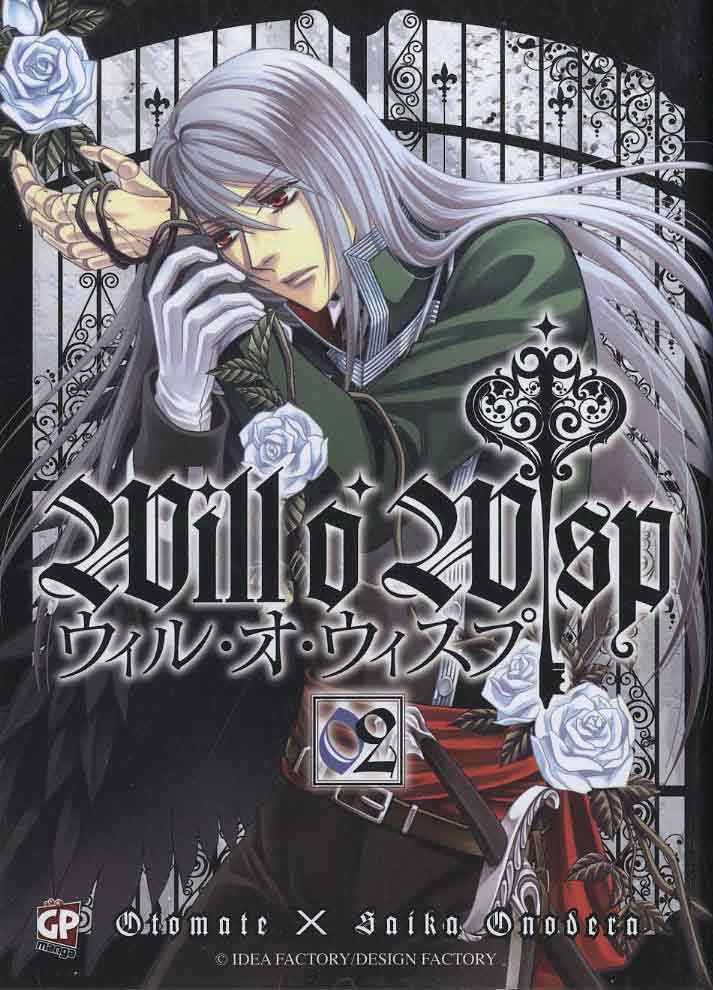 WILL O' WISP - 2_thumbnail WILL O' WISP - 2_thumbnail