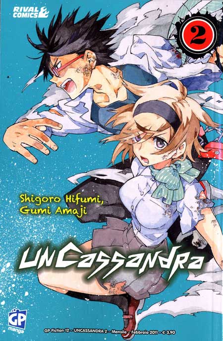UNCASSANDRA - 2_thumbnail