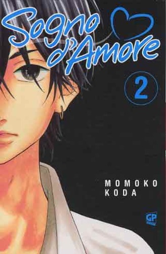 SOGNO D'AMORE - 2_thumbnail