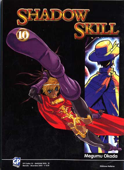 SHADOW SKILL - 10_thumbnail
