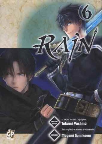 RAIN - 6_thumbnail