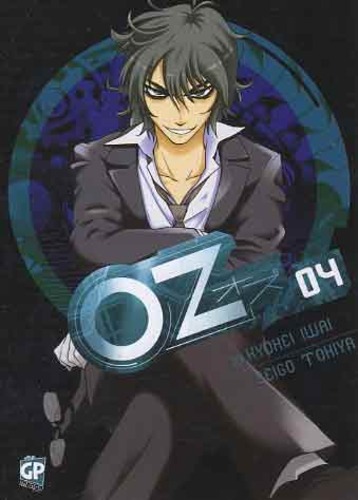 OZ (GP PUBLISHING) - 4_thumbnail