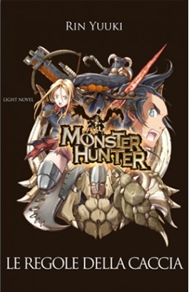 MONSTER HUNTER - UNICO_thumbnail