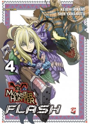 MONSTER HUNTER FLASH - 4_thumbnail