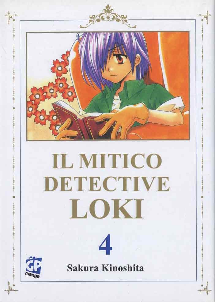 MITICO DETECTIVE LOKI IL - 4_thumbnail MITICO DETECTIVE LOKI IL - 4_thumbnail