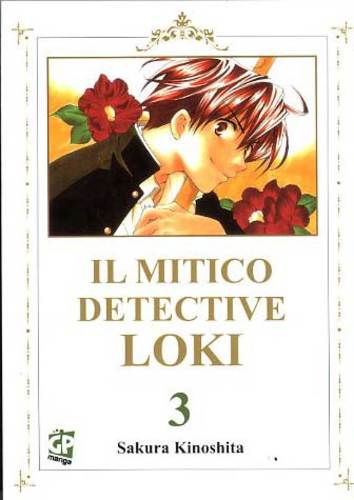 MITICO DETECTIVE LOKI IL - 3_thumbnail MITICO DETECTIVE LOKI IL - 3_thumbnail