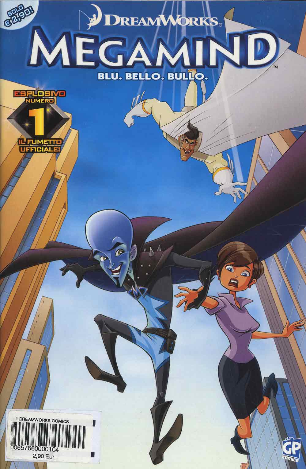 MEGAMIND - 1_thumbnail MEGAMIND - 1_thumbnail