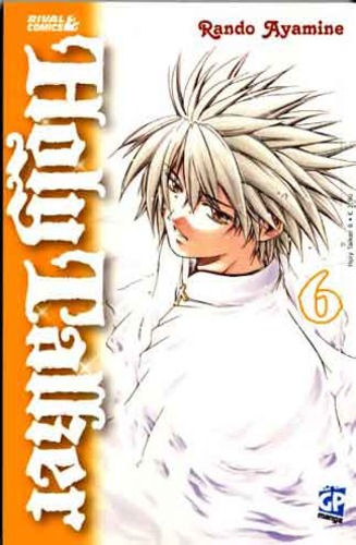 HOLY TALKER - 6_thumbnail HOLY TALKER - 6_thumbnail