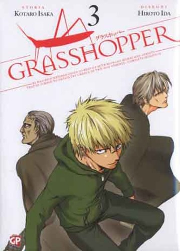 GRASSHOPPER - 3_thumbnail GRASSHOPPER - 3_thumbnail