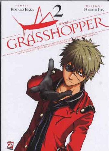 GRASSHOPPER - 2_thumbnail