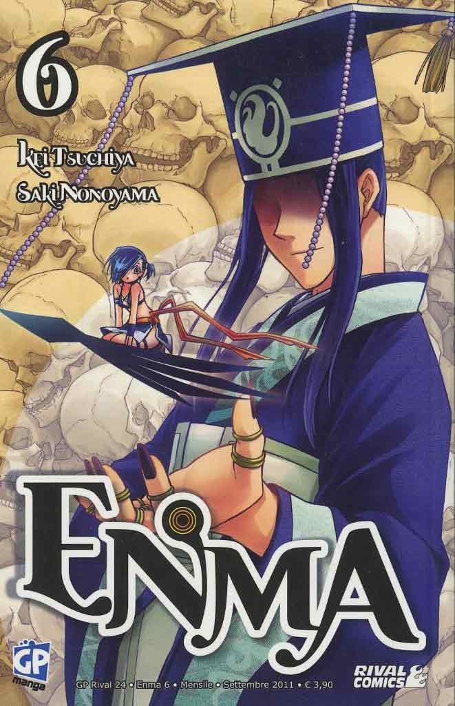 ENMA - 6_thumbnail