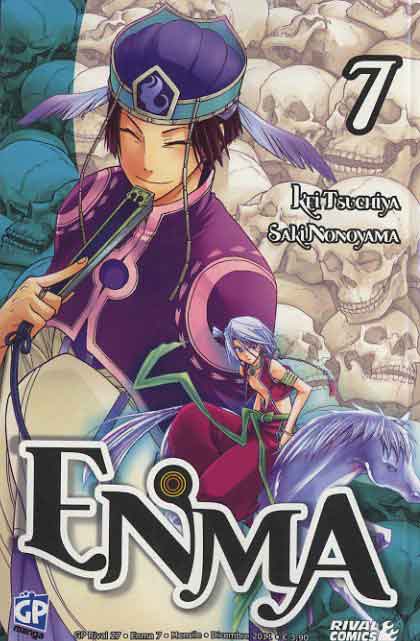 ENMA - 7_thumbnail ENMA - 7_thumbnail