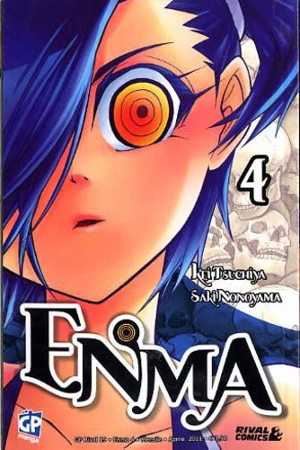 ENMA - 4_thumbnail ENMA - 4_thumbnail