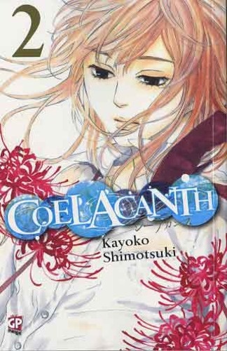 COELACANTH - 2_thumbnail
