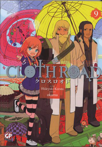 CLOTH ROAD - 9_thumbnail CLOTH ROAD - 9_thumbnail