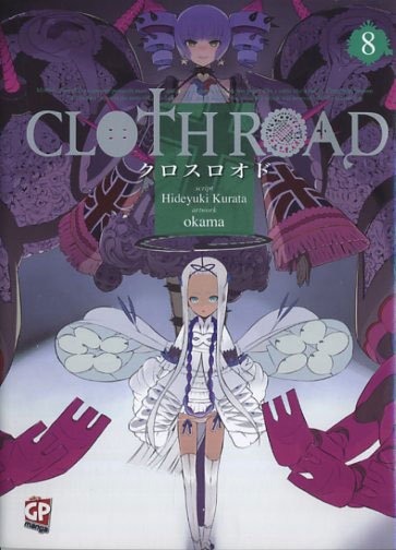 CLOTH ROAD - 8_thumbnail CLOTH ROAD - 8_thumbnail