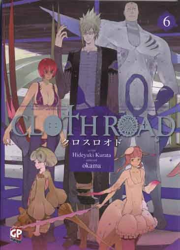 CLOTH ROAD - 6_thumbnail CLOTH ROAD - 6_thumbnail