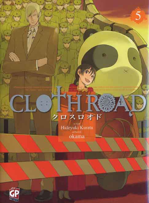 CLOTH ROAD - 5_thumbnail CLOTH ROAD - 5_thumbnail