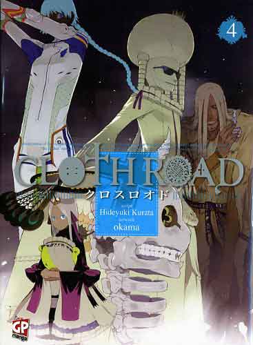 CLOTH ROAD - 4_thumbnail CLOTH ROAD - 4_thumbnail