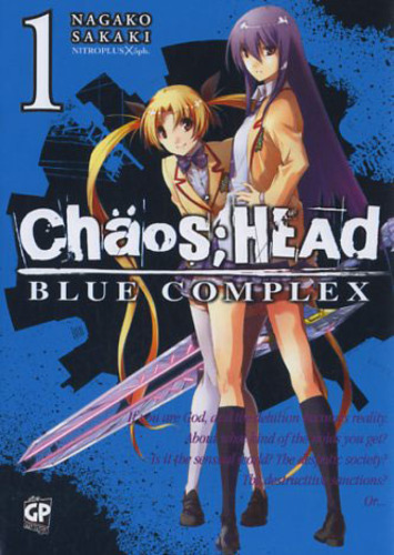 CHAOS HEAD BLUE COMPLEX - 1_thumbnail CHAOS HEAD BLUE COMPLEX - 1_thumbnail