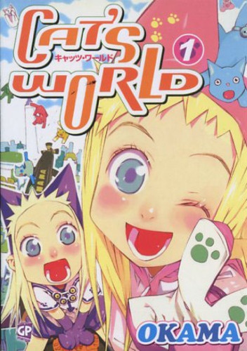 CAT'S WORLD - 1_thumbnail CAT'S WORLD - 1_thumbnail