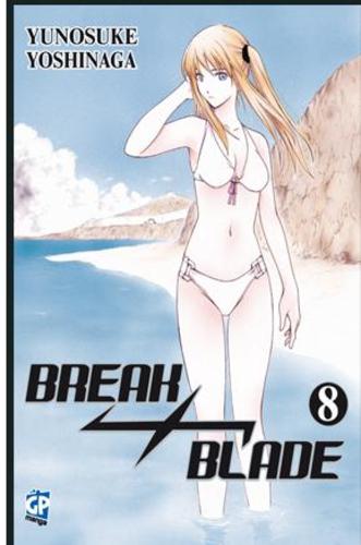 BREAK BLADE - 8_thumbnail BREAK BLADE - 8_thumbnail