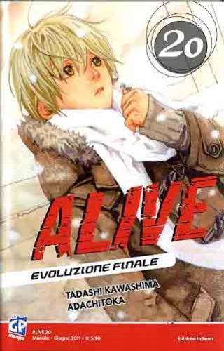 ALIVE (GP) - 20_thumbnail ALIVE (GP) - 20_thumbnail