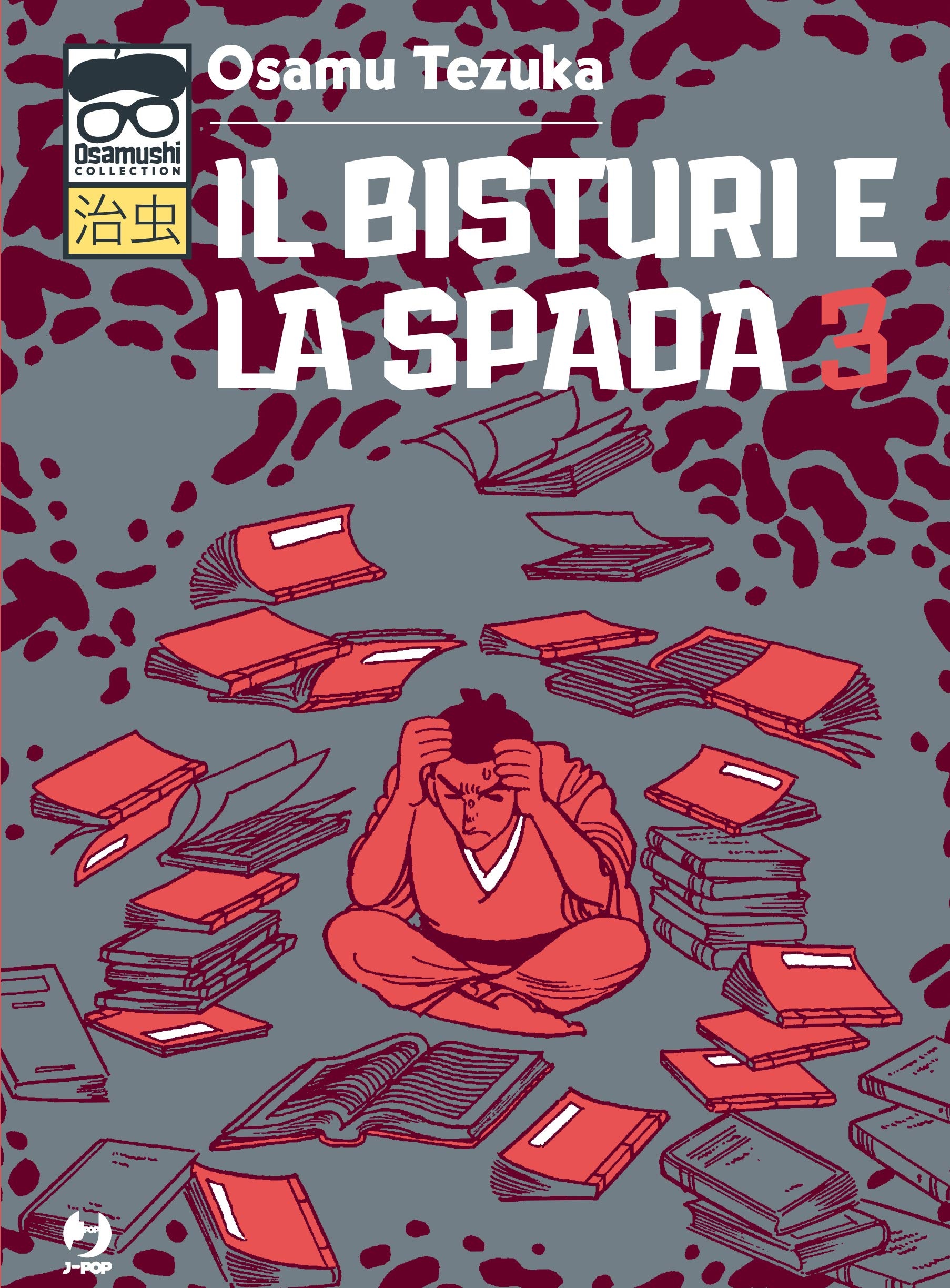 BISTURI E LA SPADA IL - 3_thumbnail BISTURI E LA SPADA IL - 3_thumbnail