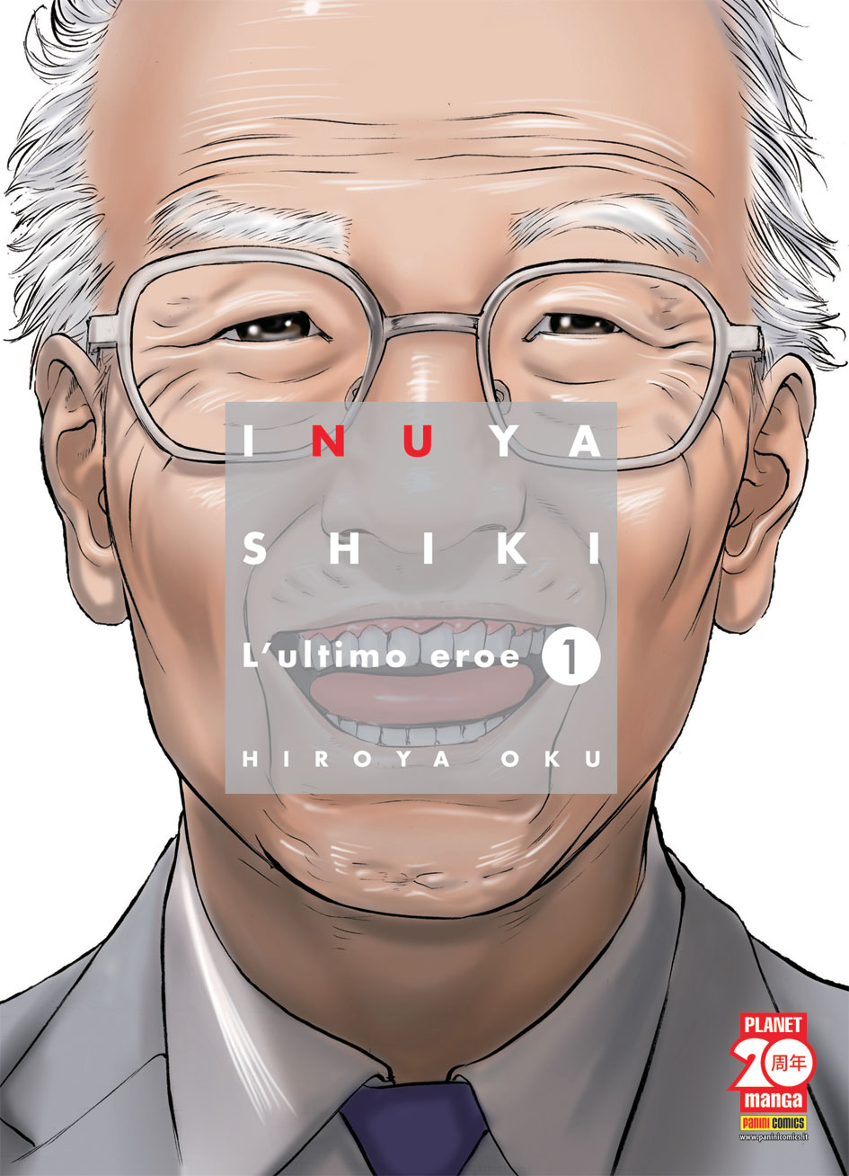 INUYASHIKI - 1_thumbnail INUYASHIKI - 1_thumbnail