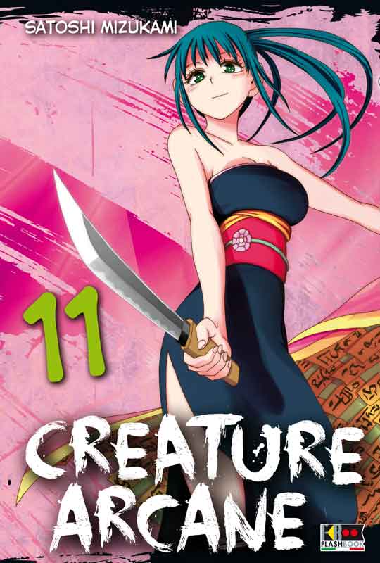 CREATURE ARCANE - 11_thumbnail CREATURE ARCANE - 11_thumbnail