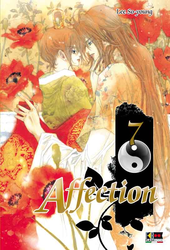 AFFECTION - 7_thumbnail AFFECTION - 7_thumbnail