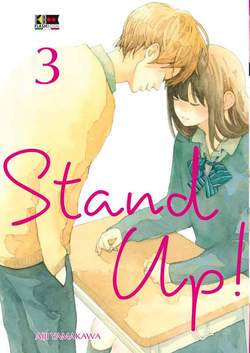 STAND UP! - 3_thumbnail