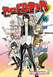 BEELZEBUB - 28_thumbnail BEELZEBUB - 28_thumbnail