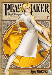 PEACE MAKER (2011) - 11_thumbnail PEACE MAKER (2011) - 11_thumbnail
