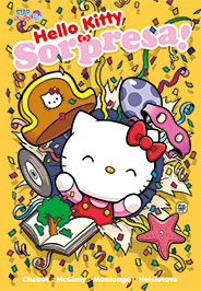 HELLO KITTY - 3_thumbnail HELLO KITTY - 3_thumbnail