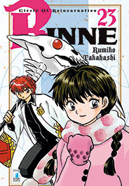 RINNE - 23_thumbnail
