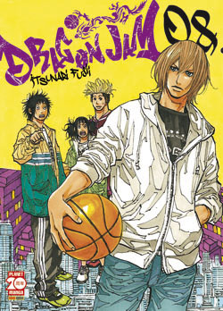 DRAGON JAM - 8_thumbnail