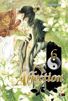 AFFECTION - 6_thumbnail AFFECTION - 6_thumbnail